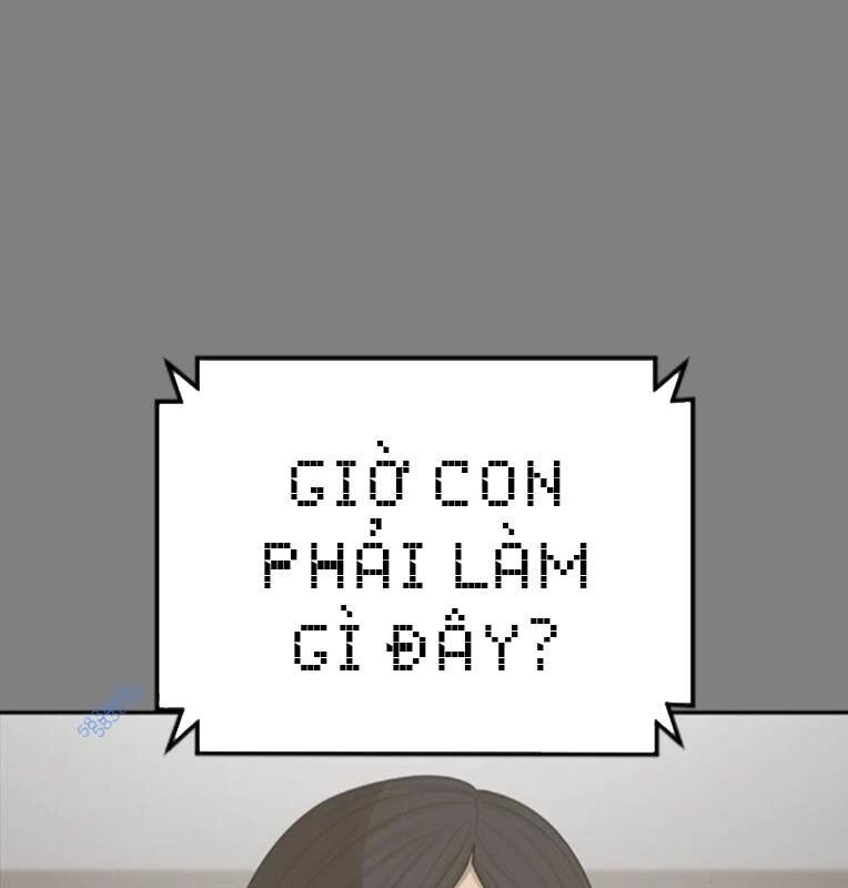 Thời Đại Ulzzang Chapter 30.5 - 14