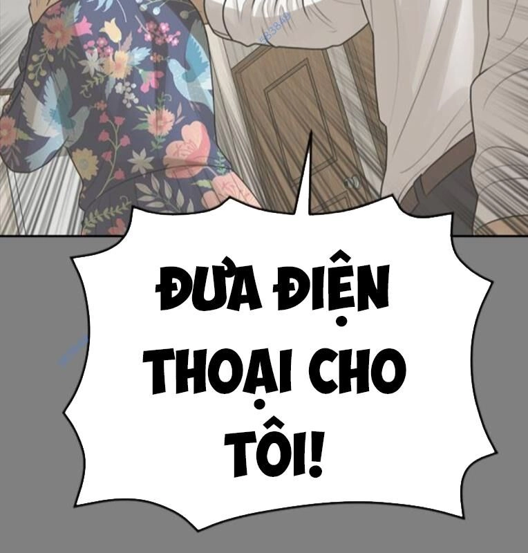 Thời Đại Ulzzang Chapter 30.5 - 18