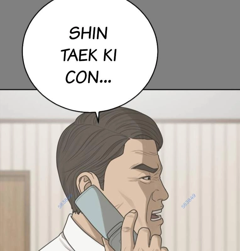 Thời Đại Ulzzang Chapter 30.5 - 20