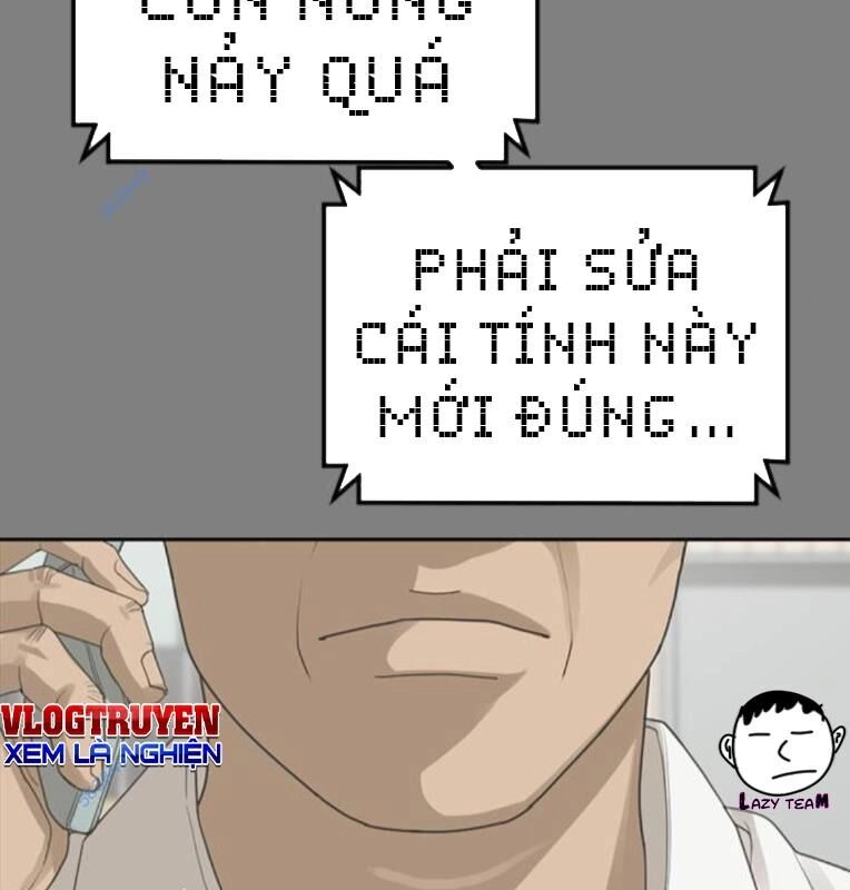 Thời Đại Ulzzang Chapter 30.5 - 26