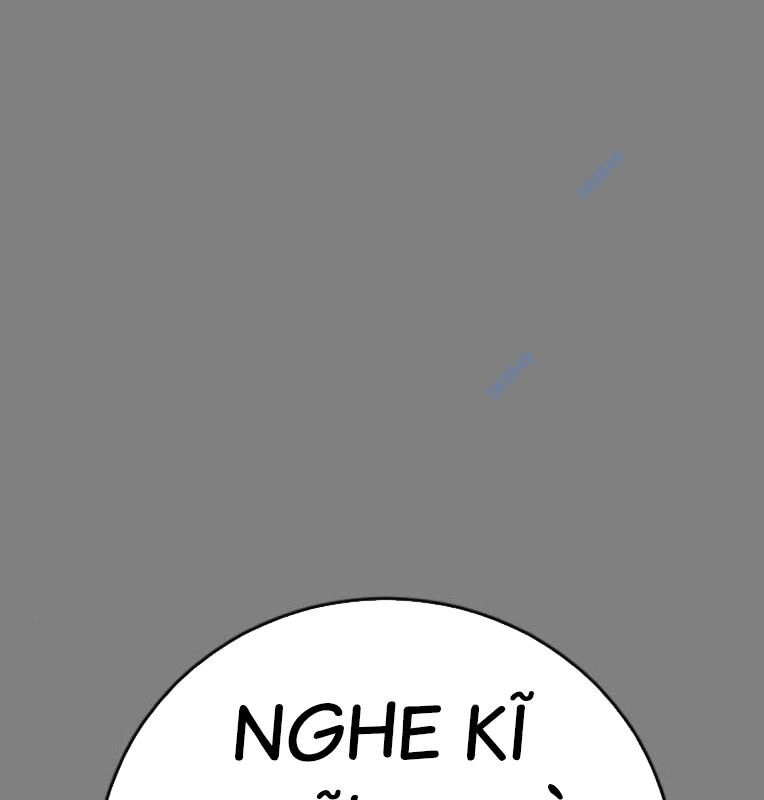 Thời Đại Ulzzang Chapter 30.5 - 30