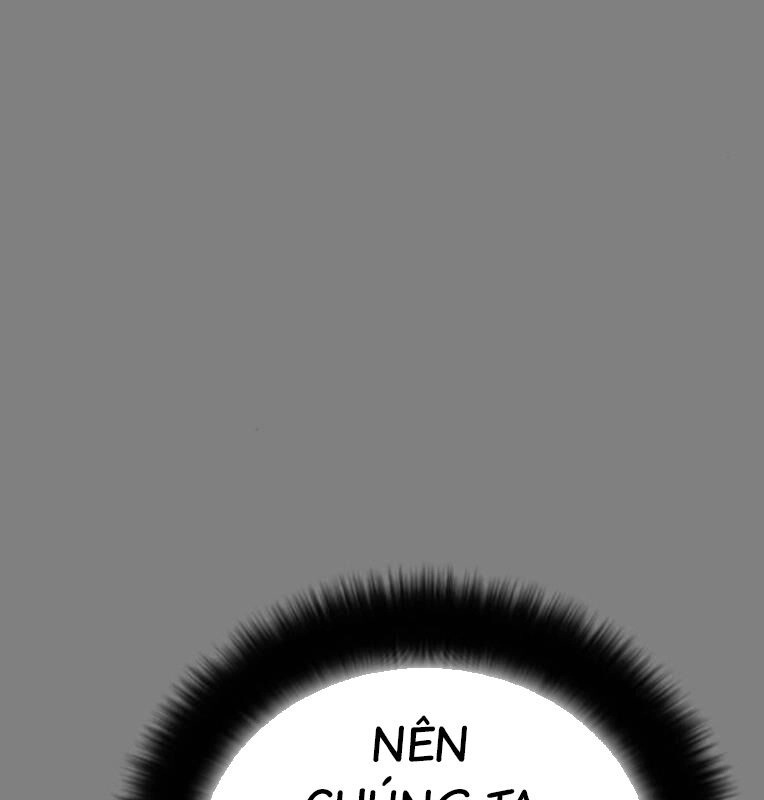 Thời Đại Ulzzang Chapter 30.5 - 35