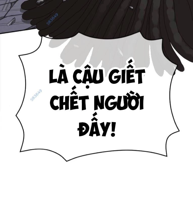 Thời Đại Ulzzang Chapter 30.5 - 50