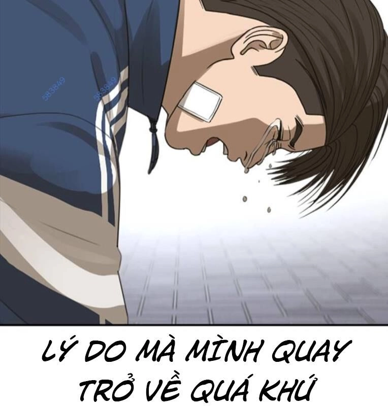 Thời Đại Ulzzang Chapter 30.5 - 72