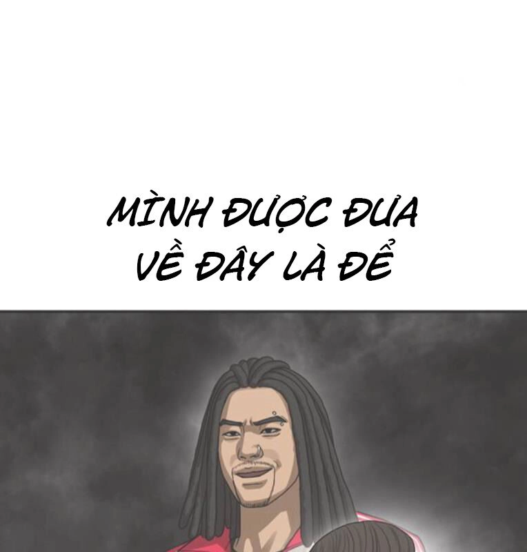 Thời Đại Ulzzang Chapter 30.5 - 79