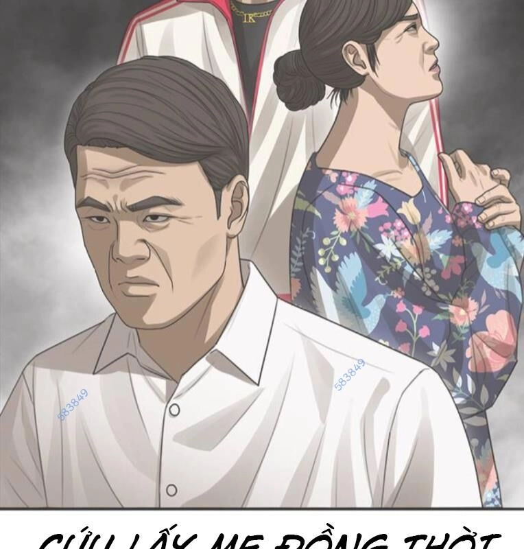 Thời Đại Ulzzang Chapter 30.5 - 80