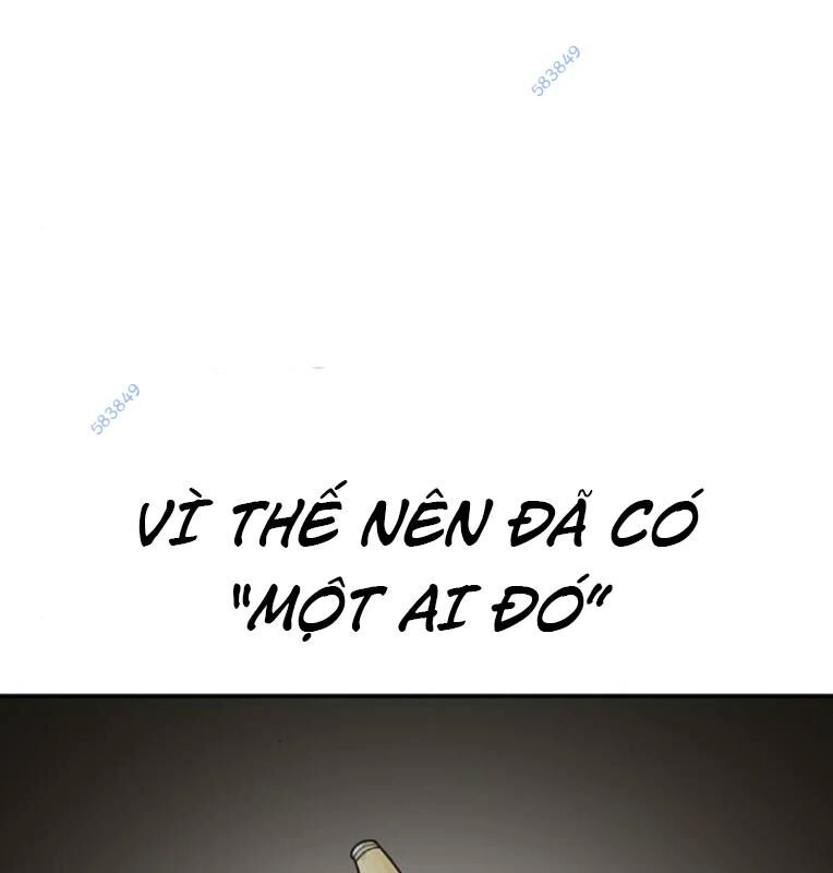 Thời Đại Ulzzang Chapter 30.5 - 82