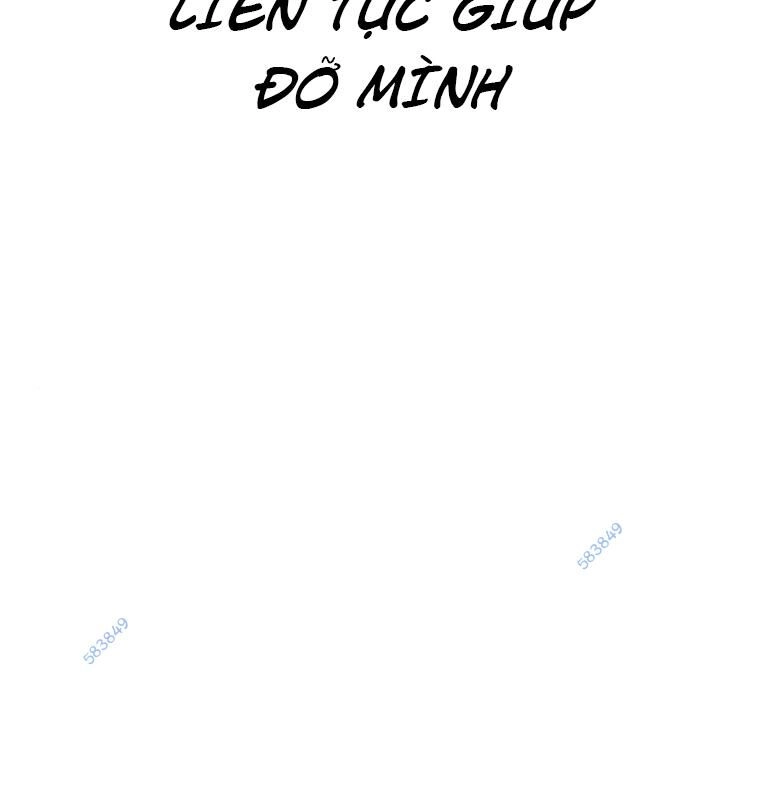 Thời Đại Ulzzang Chapter 30.5 - 84