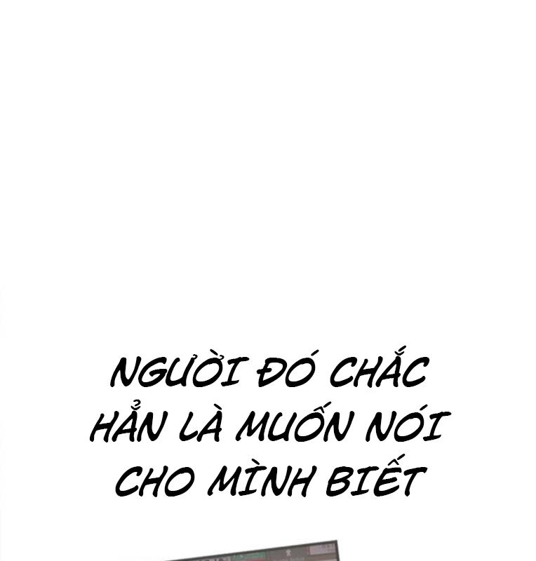 Thời Đại Ulzzang Chapter 30.5 - 85