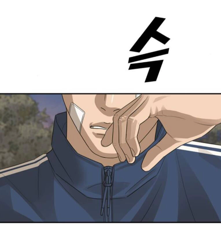 Thời Đại Ulzzang Chapter 30.5 - 91