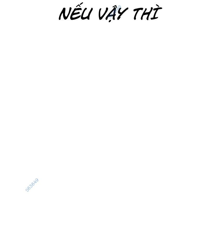 Thời Đại Ulzzang Chapter 30.5 - 92