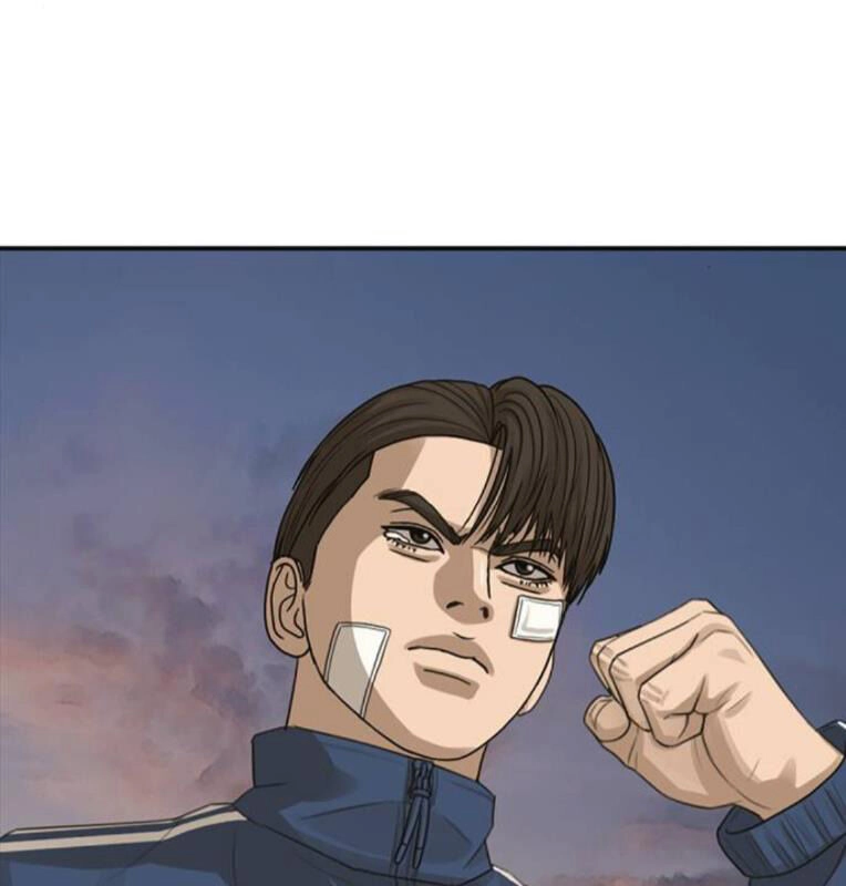 Thời Đại Ulzzang Chapter 30.5 - 93