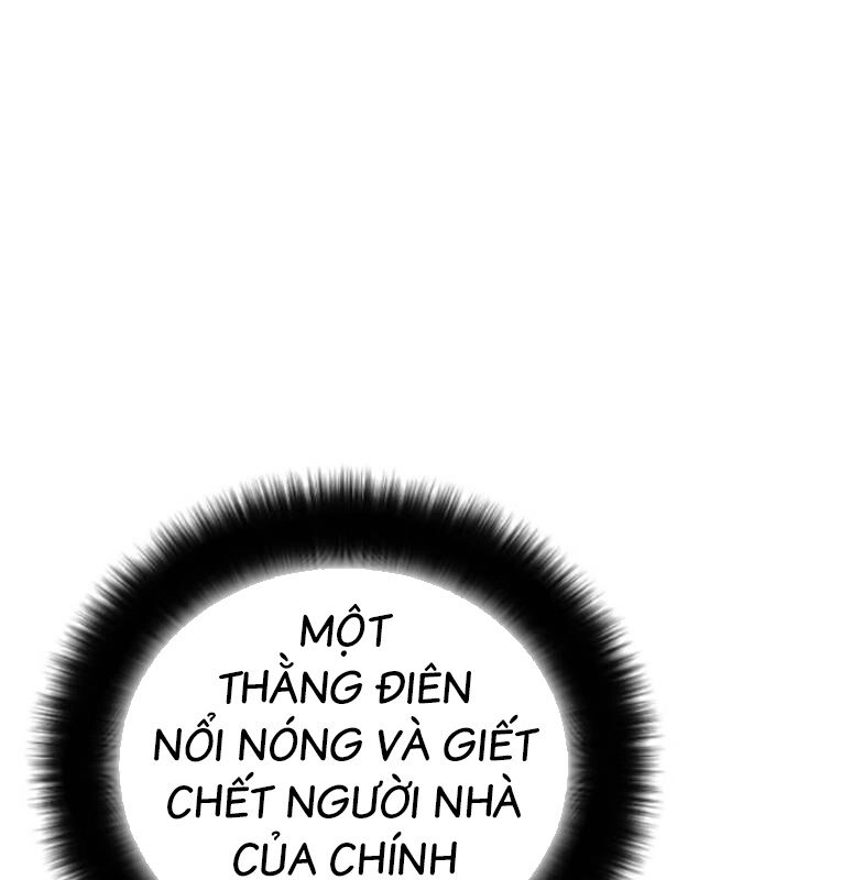 Thời Đại Ulzzang Chapter 30.5 - 101