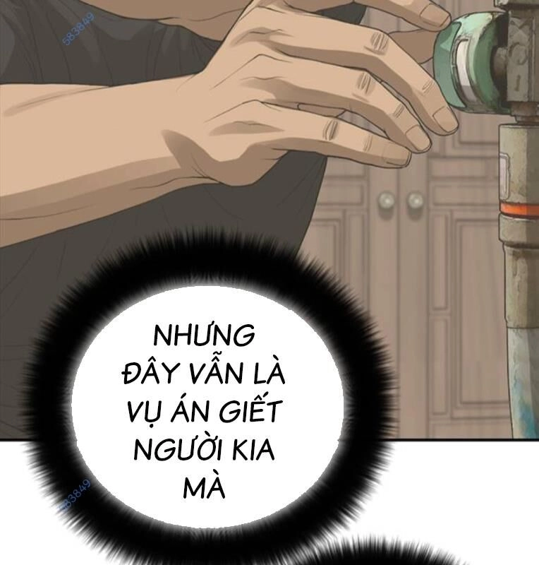 Thời Đại Ulzzang Chapter 30.5 - 106