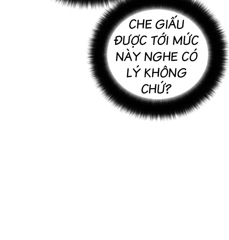 Thời Đại Ulzzang Chapter 30.5 - 107