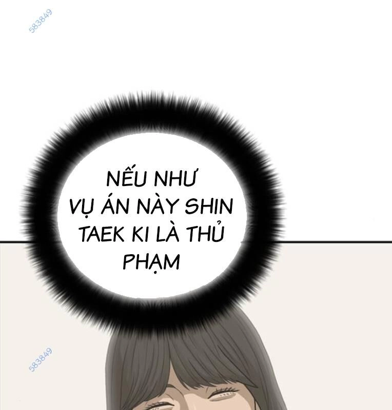 Thời Đại Ulzzang Chapter 30.5 - 108