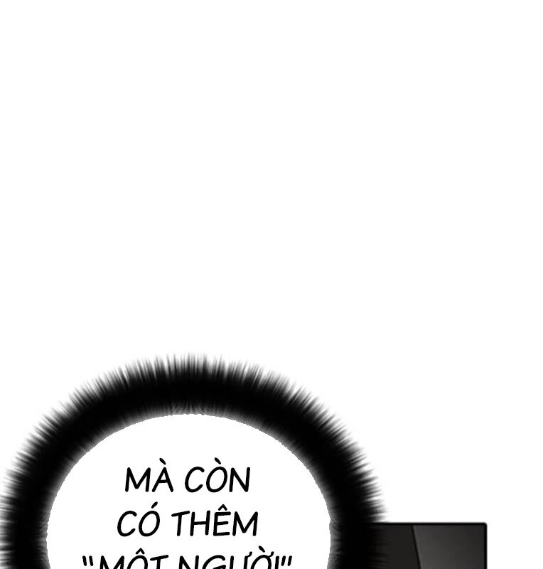 Thời Đại Ulzzang Chapter 30.5 - 111