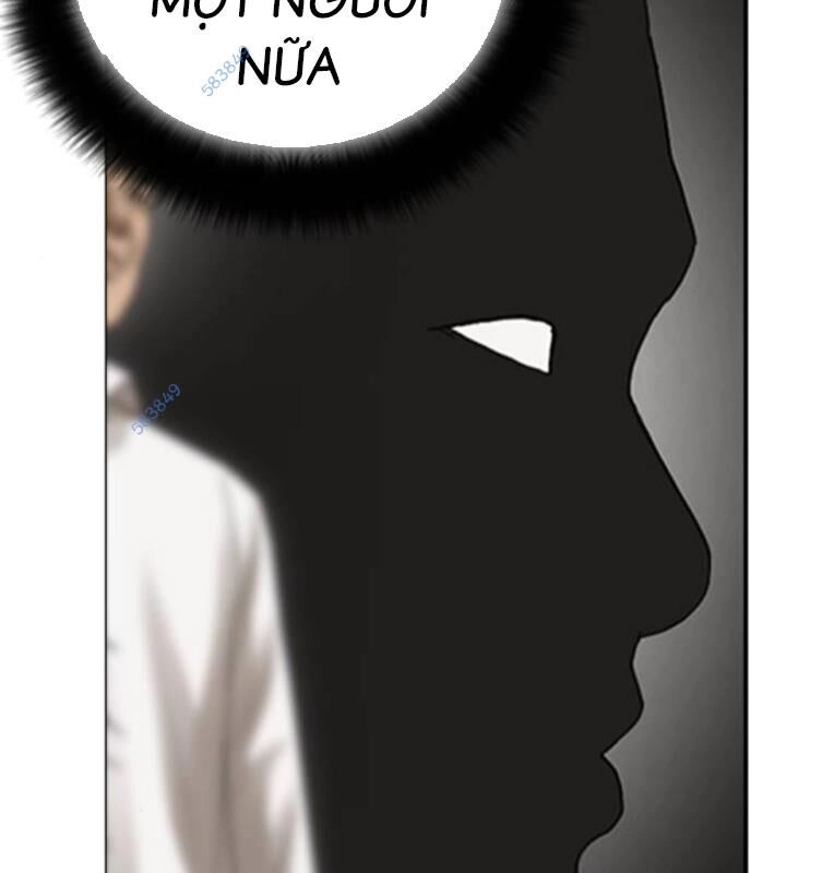 Thời Đại Ulzzang Chapter 30.5 - 112