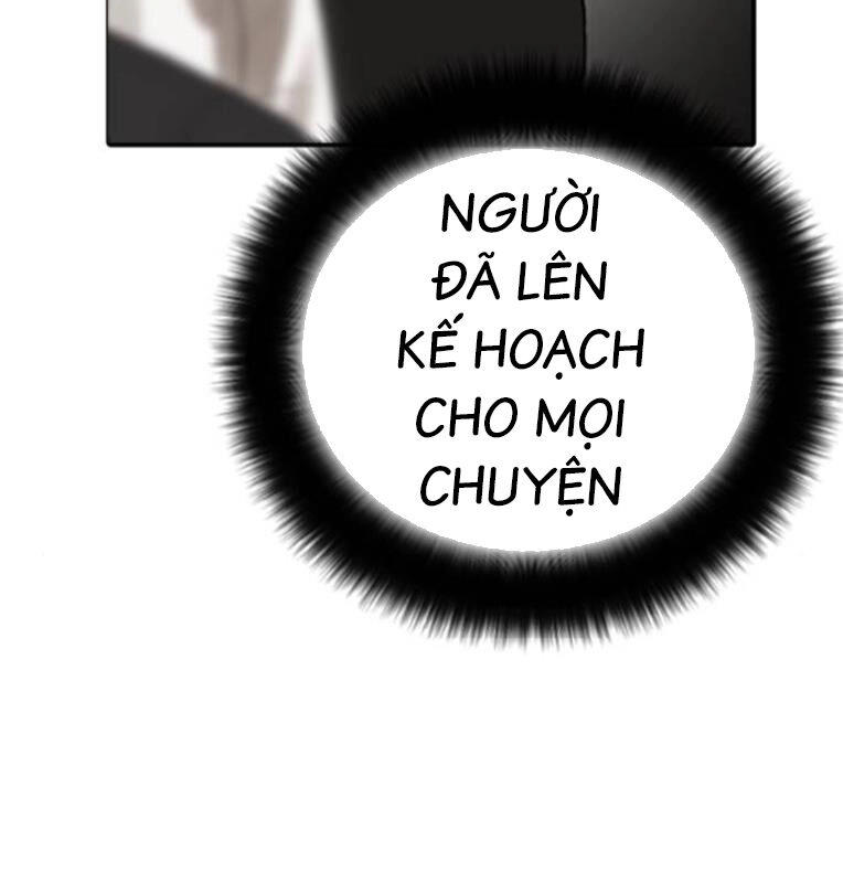 Thời Đại Ulzzang Chapter 30.5 - 113