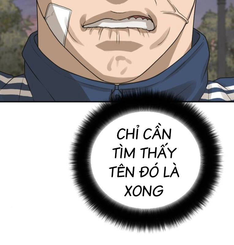 Thời Đại Ulzzang Chapter 30.5 - 115