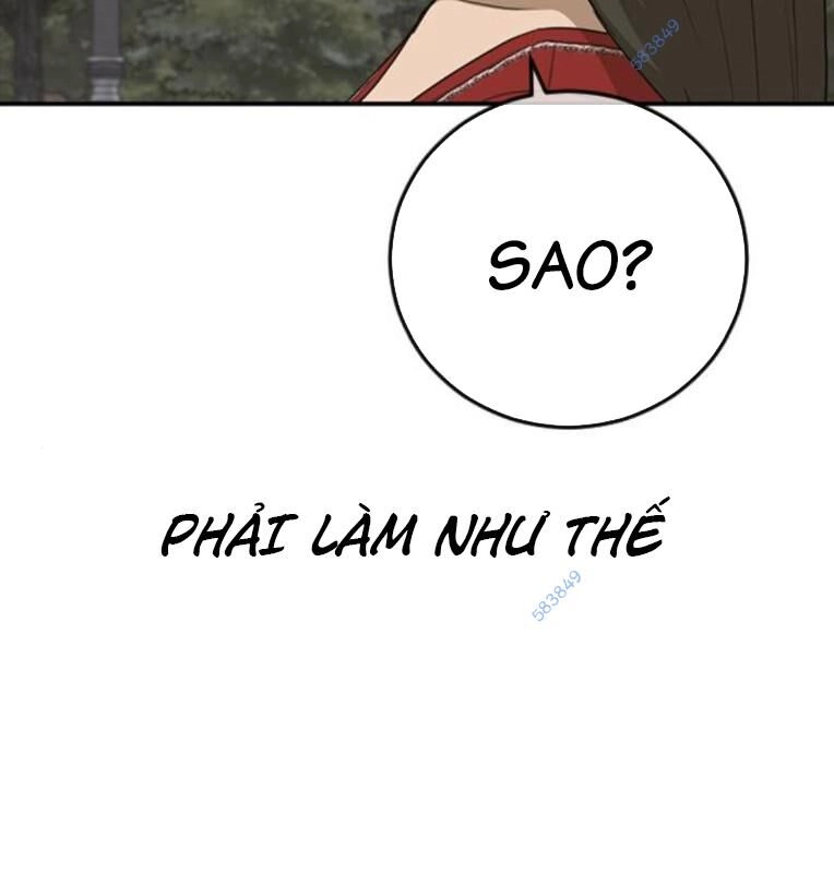 Thời Đại Ulzzang Chapter 30.5 - 118