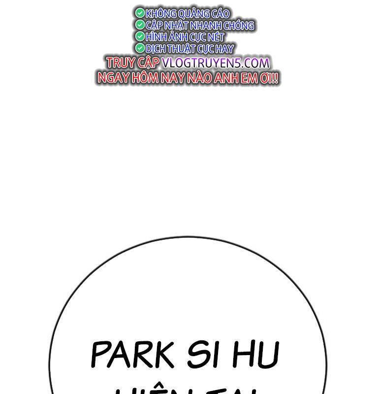 Thời Đại Ulzzang Chapter 30.5 - 119