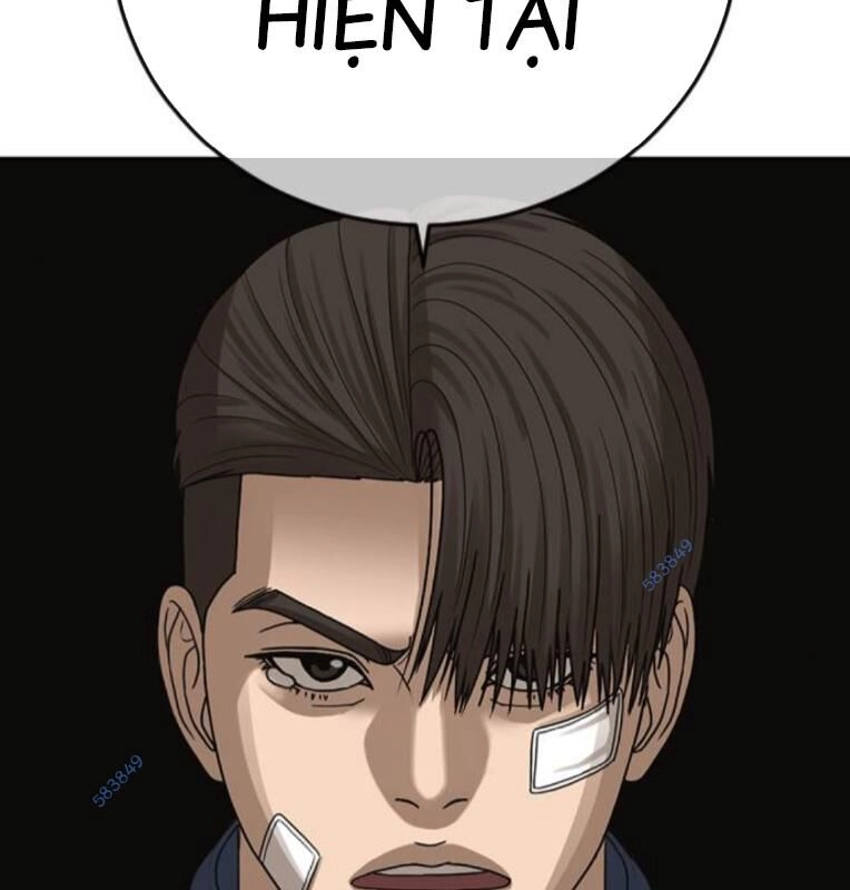 Thời Đại Ulzzang Chapter 30.5 - 120