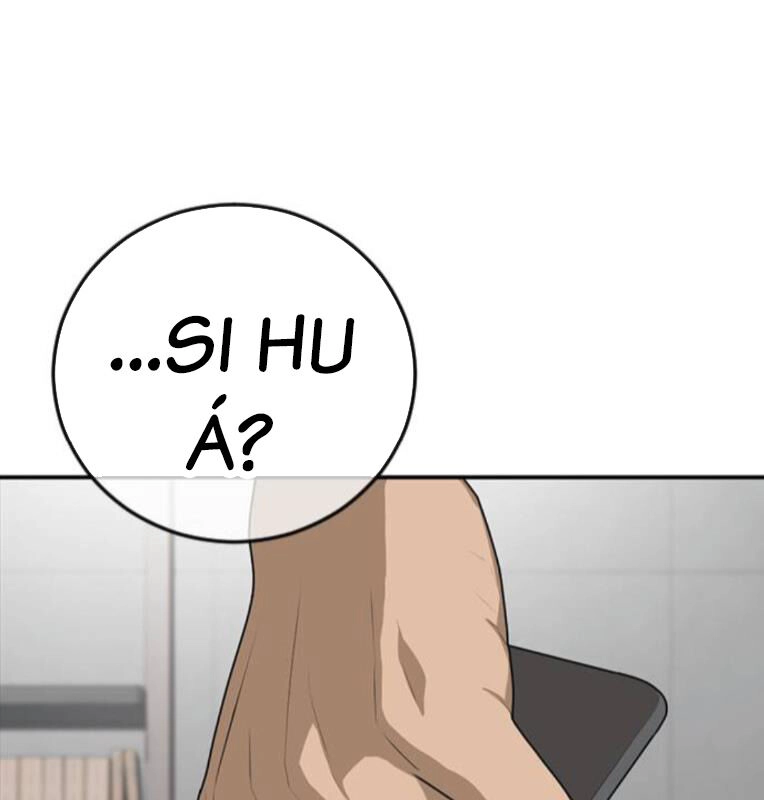 Thời Đại Ulzzang Chapter 30.5 - 123