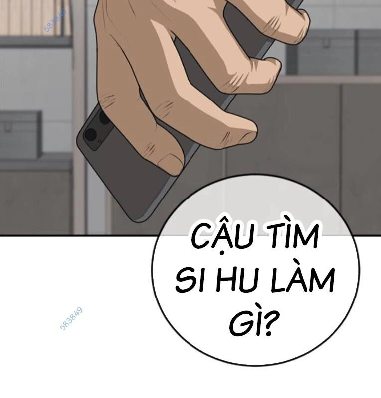 Thời Đại Ulzzang Chapter 30.5 - 124