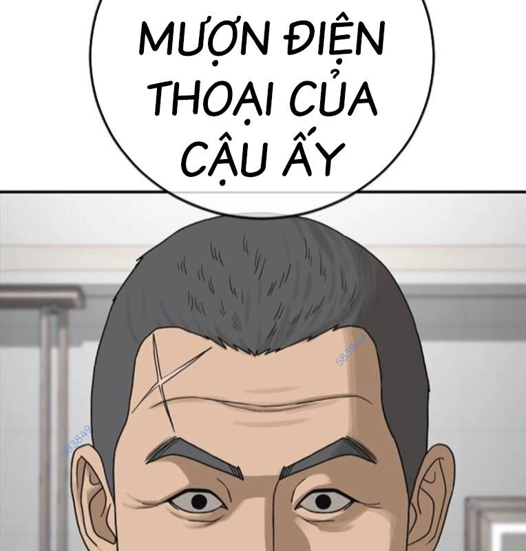 Thời Đại Ulzzang Chapter 30.5 - 126