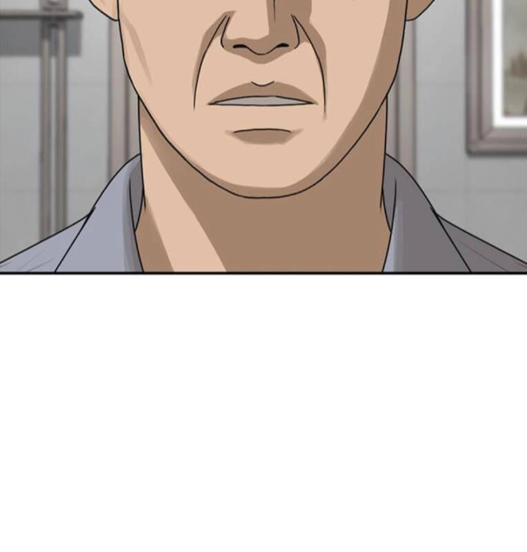 Thời Đại Ulzzang Chapter 30.5 - 127