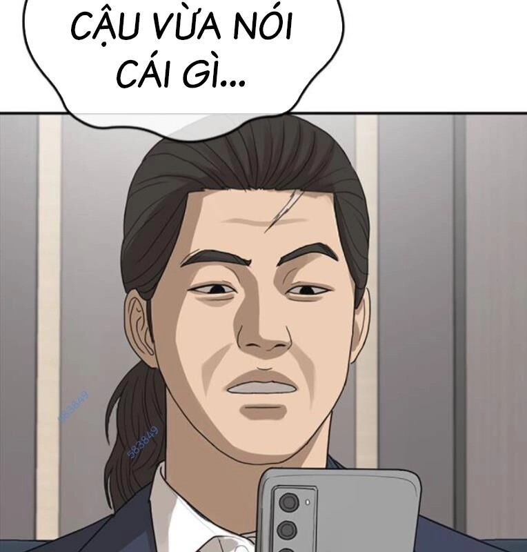 Thời Đại Ulzzang Chapter 30.5 - 132