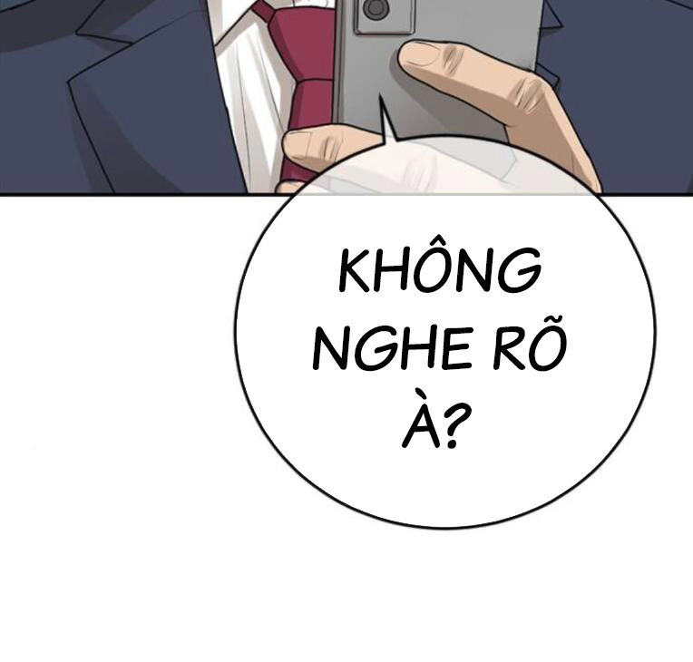 Thời Đại Ulzzang Chapter 30.5 - 133