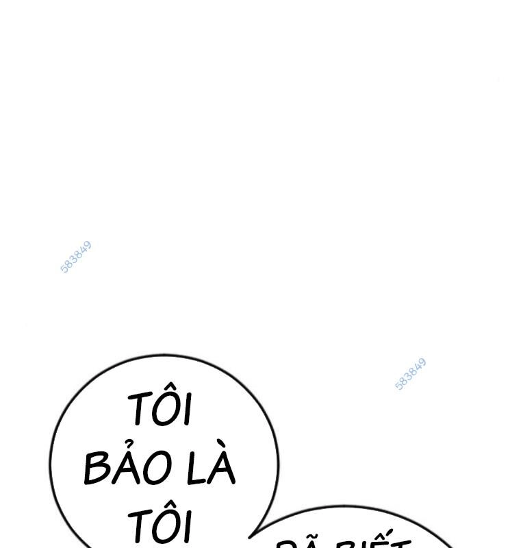 Thời Đại Ulzzang Chapter 30.5 - 134