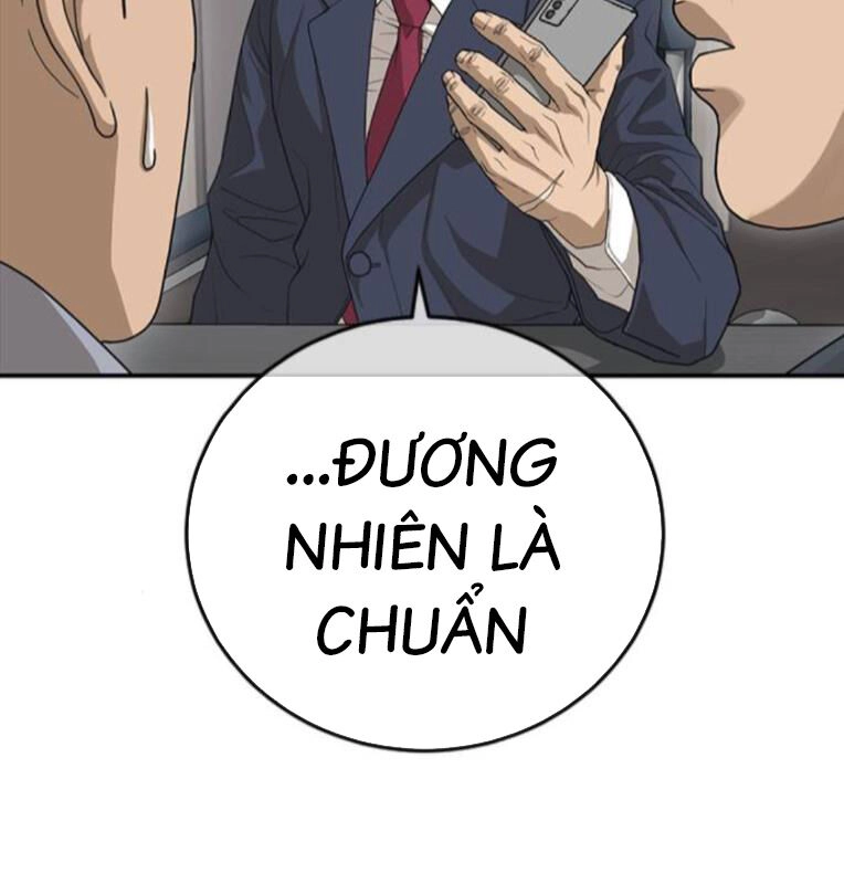 Thời Đại Ulzzang Chapter 30.5 - 139