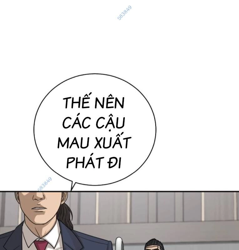 Thời Đại Ulzzang Chapter 30.5 - 144