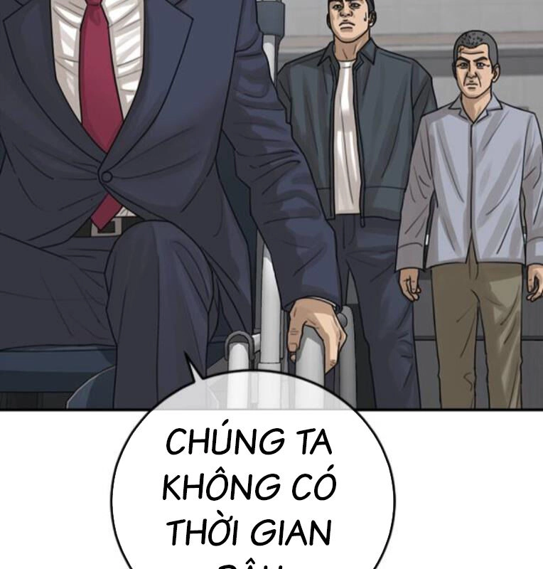 Thời Đại Ulzzang Chapter 30.5 - 145