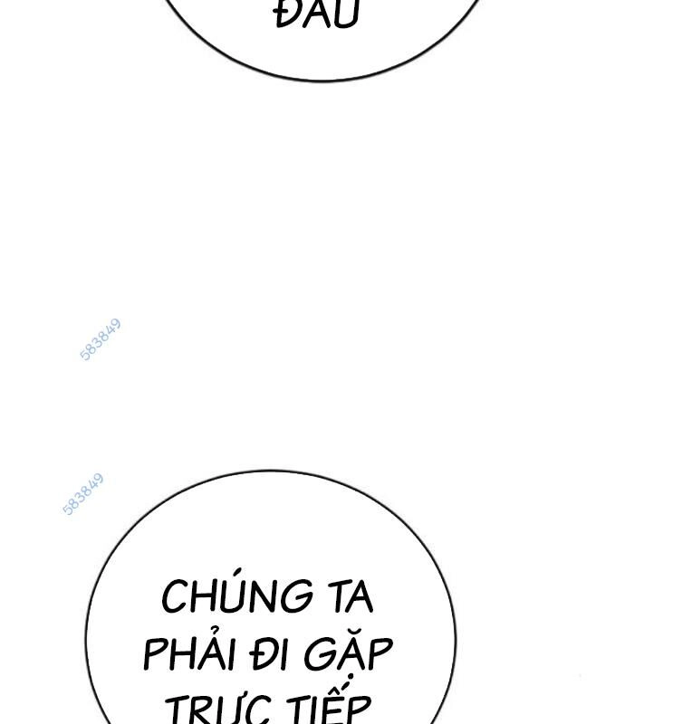 Thời Đại Ulzzang Chapter 30.5 - 146