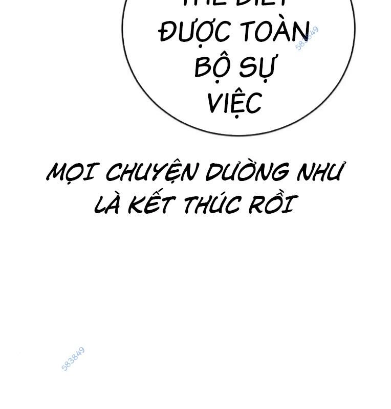 Thời Đại Ulzzang Chapter 30.5 - 148
