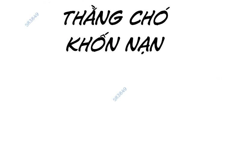 Thời Đại Ulzzang Chapter 30.5 - 156
