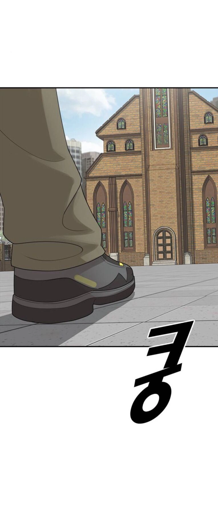 Thời Đại Ulzzang Chapter 31 - 2