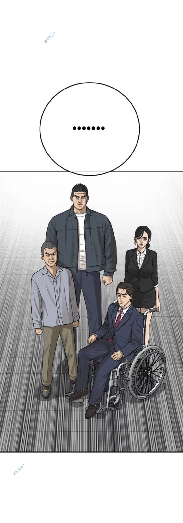 Thời Đại Ulzzang Chapter 31 - 3