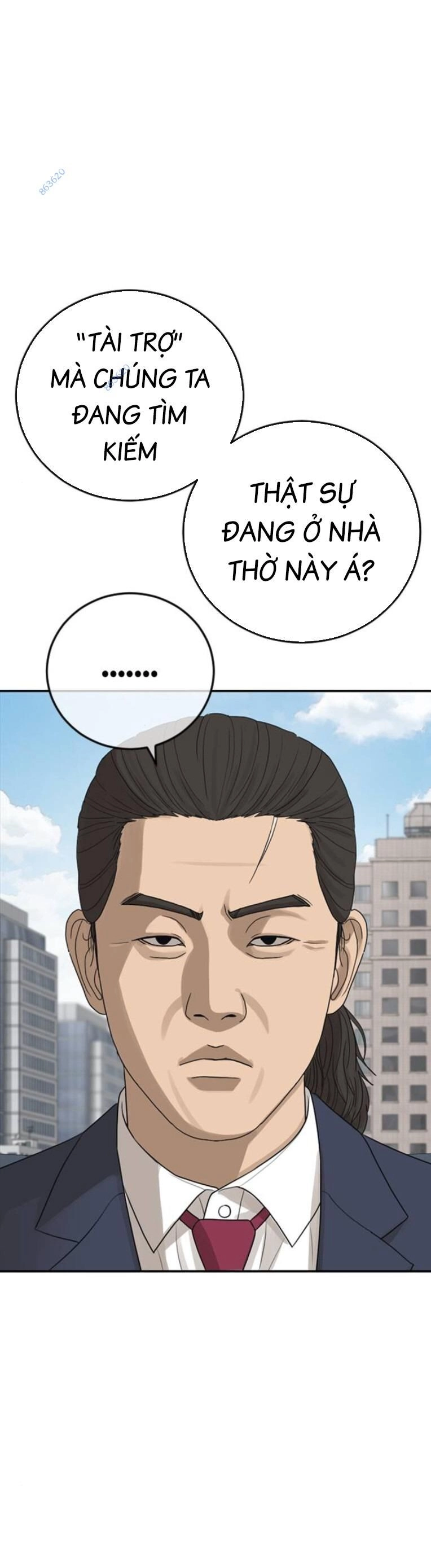 Thời Đại Ulzzang Chapter 31 - 5