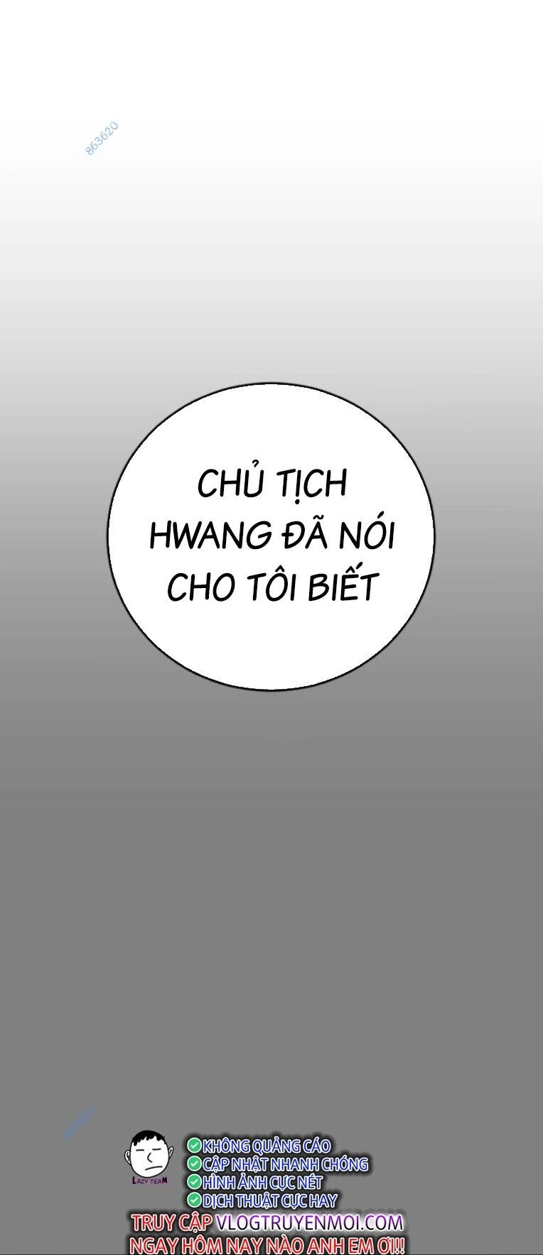 Thời Đại Ulzzang Chapter 31 - 7