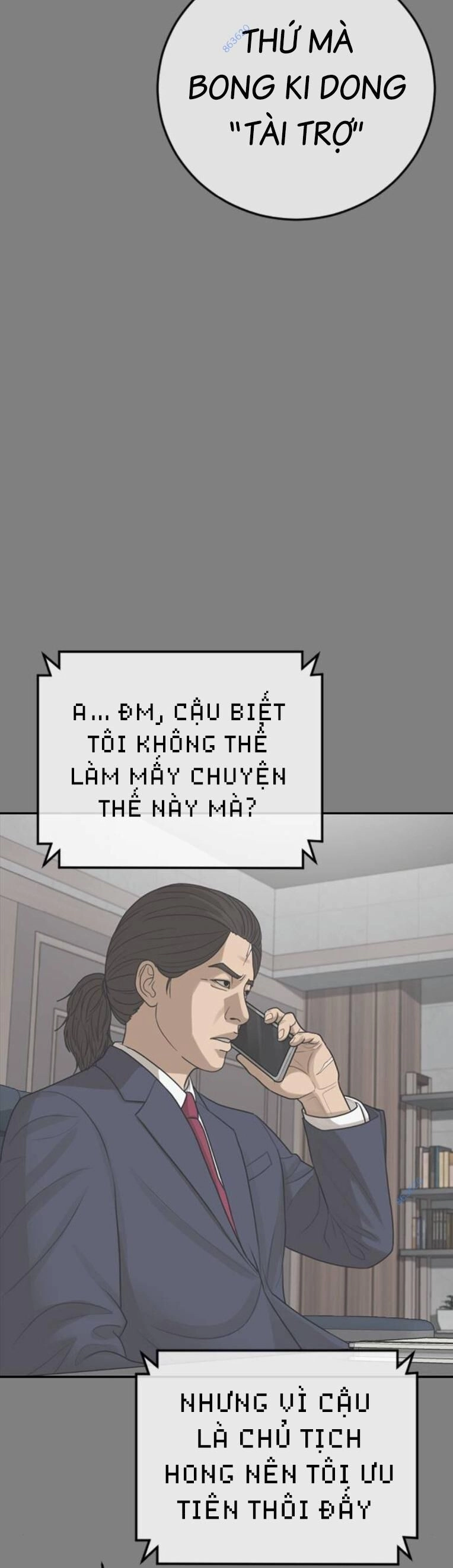 Thời Đại Ulzzang Chapter 31 - 9