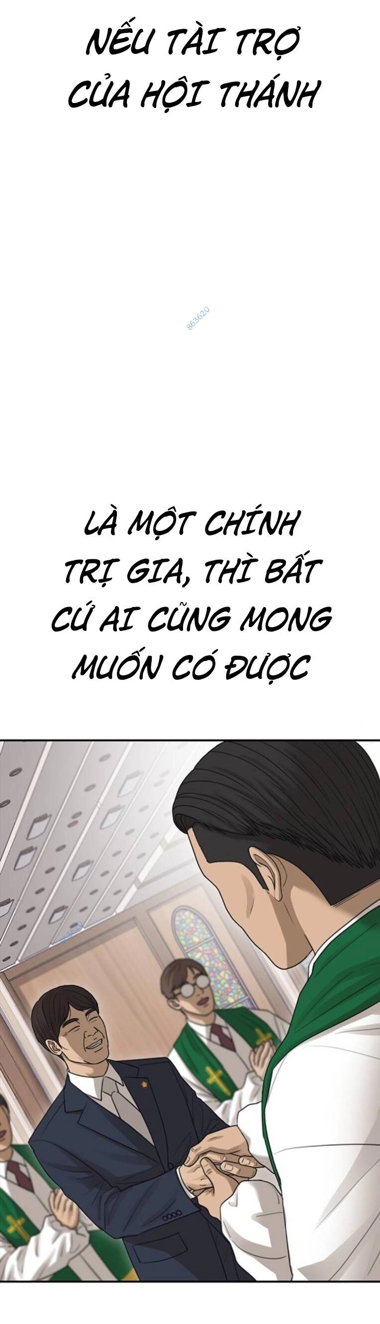 Thời Đại Ulzzang Chapter 31 - 20