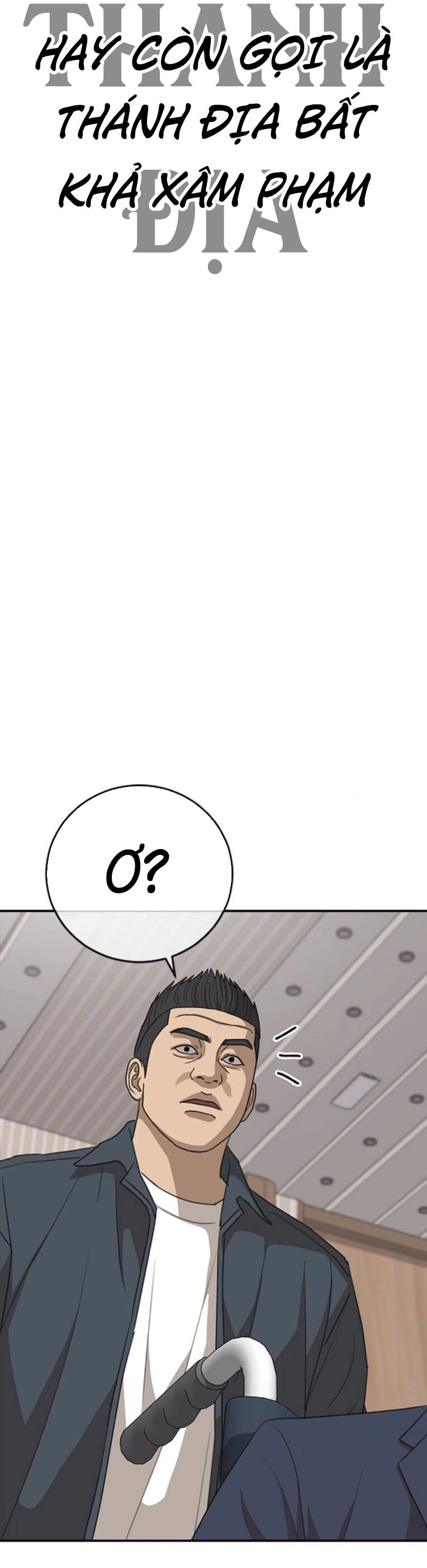 Thời Đại Ulzzang Chapter 31 - 27