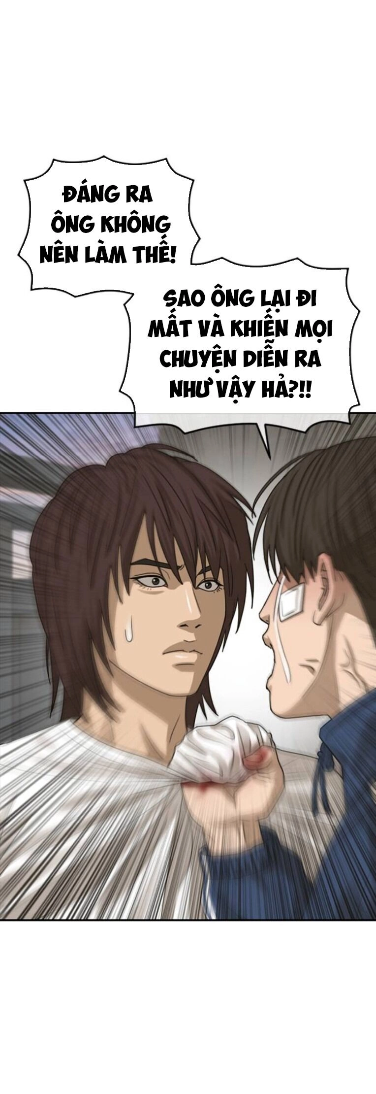 Thời Đại Ulzzang Chapter 31 - 46