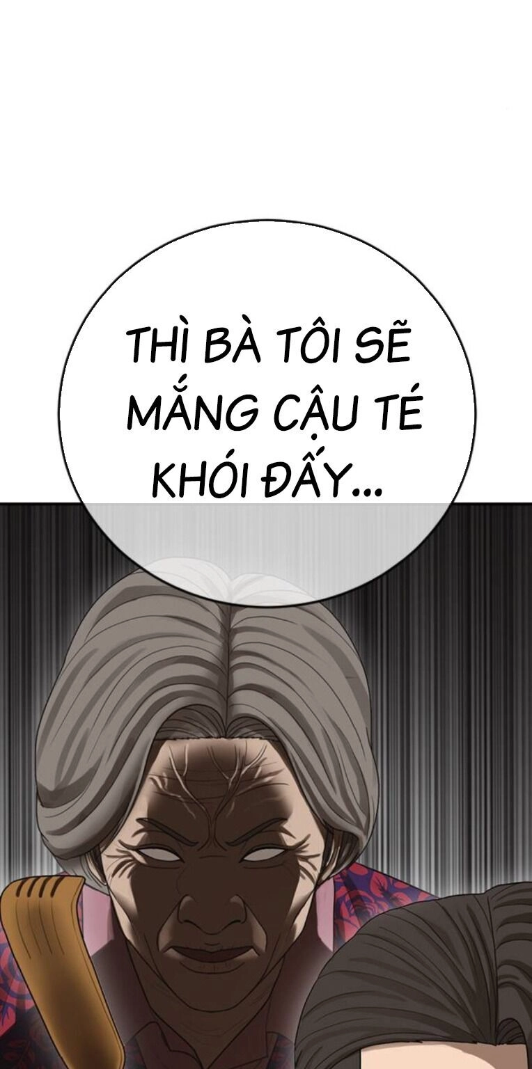 Thời Đại Ulzzang Chapter 31 - 56