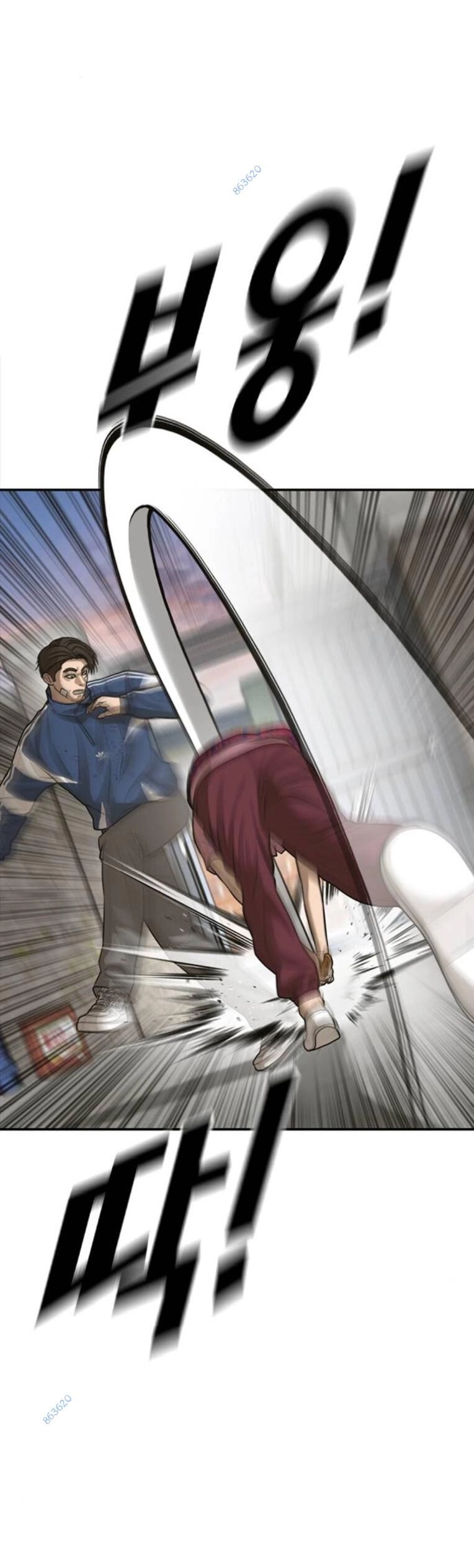 Thời Đại Ulzzang Chapter 31 - 58